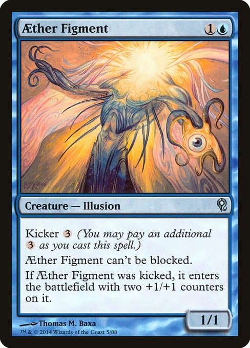 Aether Figment (Uncommon)