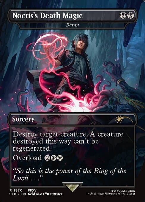 Damn from Secret Lair Drop (Rare)