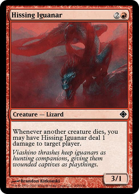 Hissing Iguanar from Magic Online Theme Decks (Common)