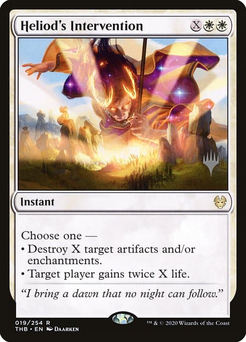 Heliod's Intervention from Theros Beyond Death Promos (Rare)