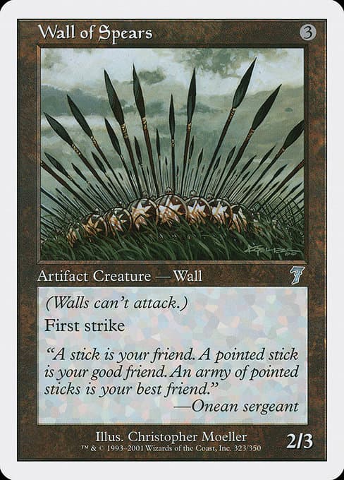 Wall of Spears from Seventh Edition (Uncommon)