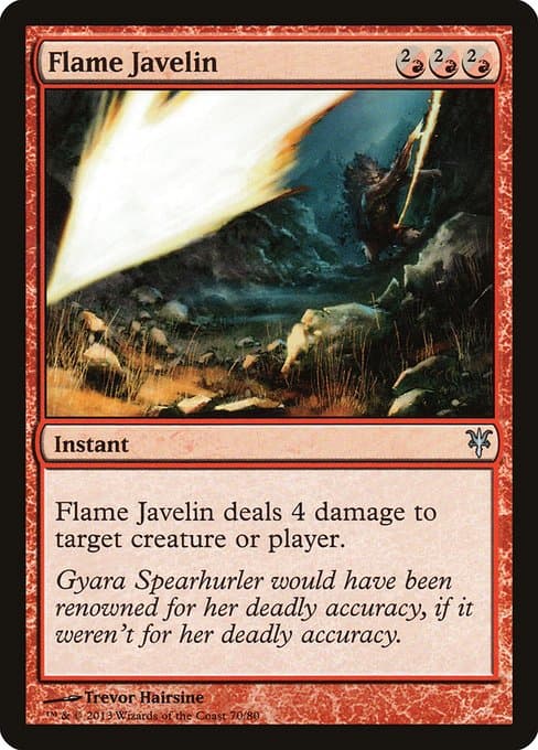 Flame Javelin (Uncommon)