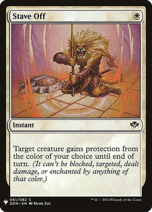 Stave Off from The List (Common)