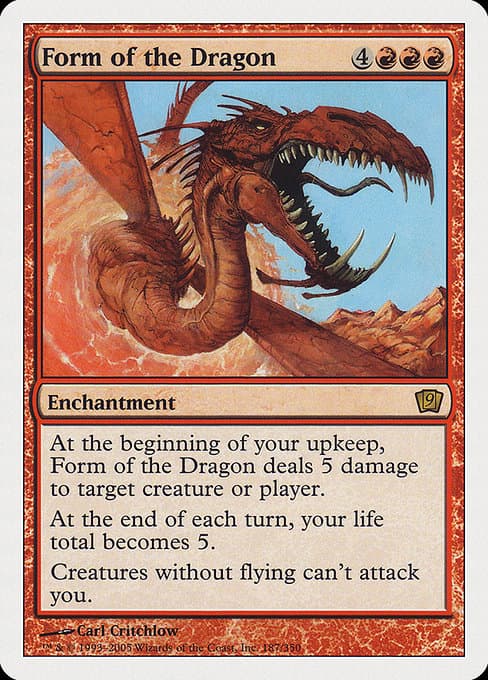Form of the Dragon (Rare)