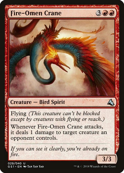 Fire-Omen Crane (Uncommon)