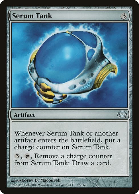 Serum Tank (Uncommon)
