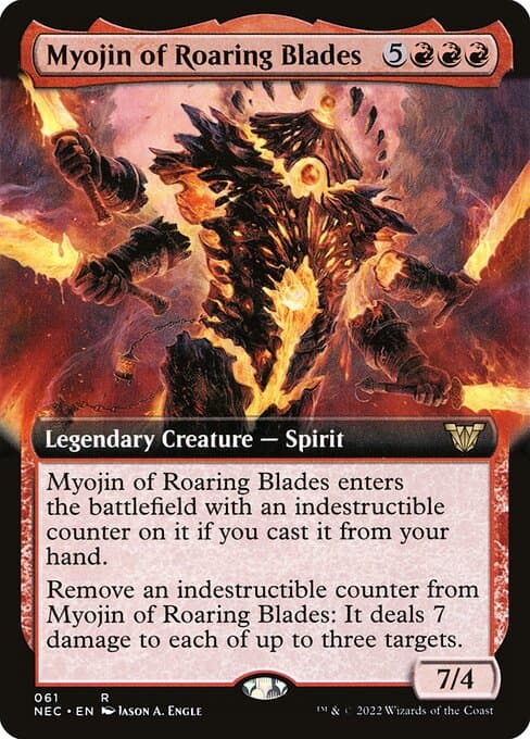 Myojin of Roaring Blades from Neon Dynasty Commander (Rare)