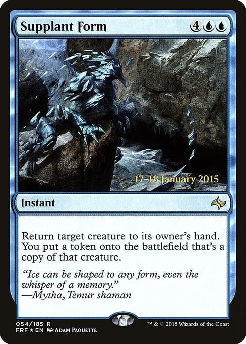 Supplant Form (Rare)