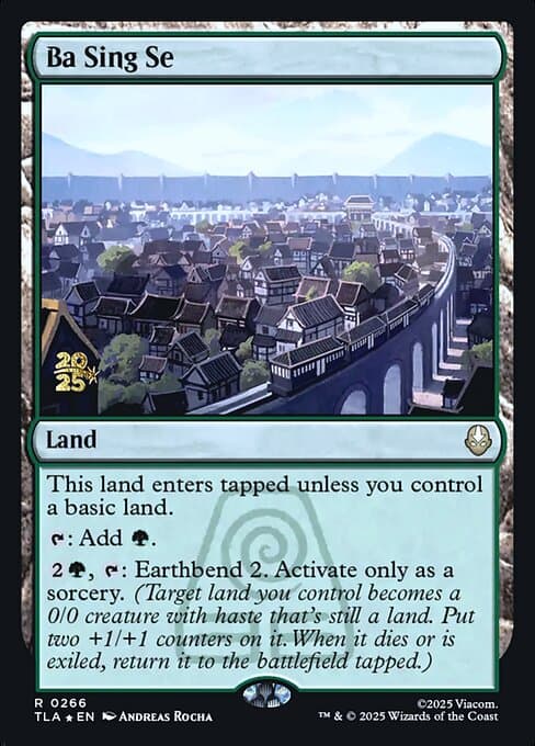 Ba Sing Se from Avatar: The Last Airbender Promos (Rare)