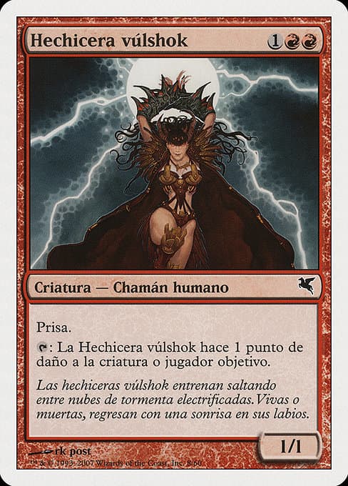 Vulshok Sorcerer from Salvat 2005 (Common)