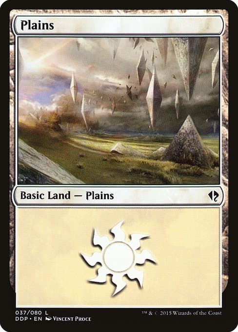 Plains (Common)