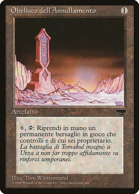 Obelisk of Undoing (Uncommon)