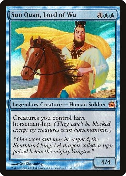 Sun Quan, Lord of Wu (Mythic)