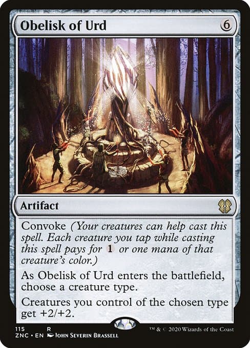 Obelisk of Urd (Rare)
