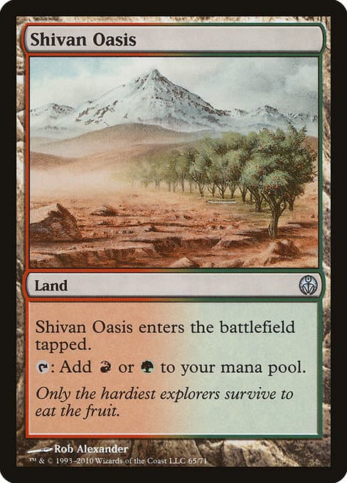Shivan Oasis (Uncommon)