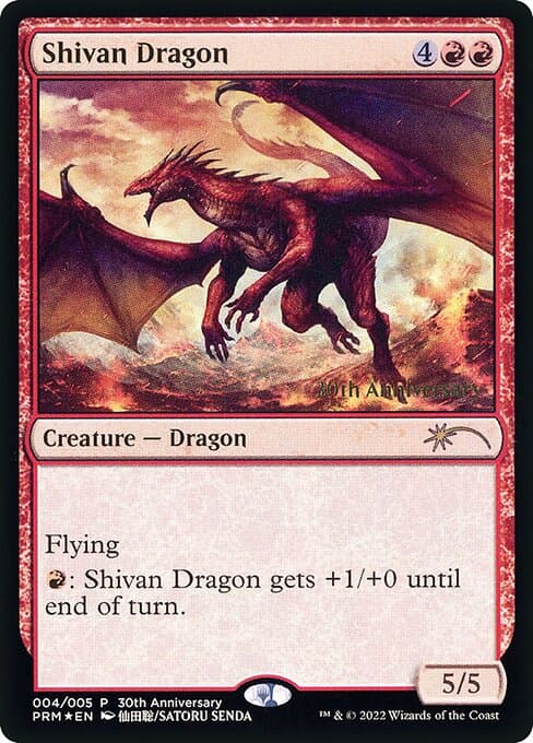 Shivan Dragon from 30th Anniversary History Promos (Rare)