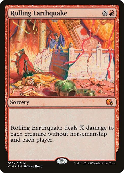 Rolling Earthquake from From the Vault: Annihilation (Mythic)