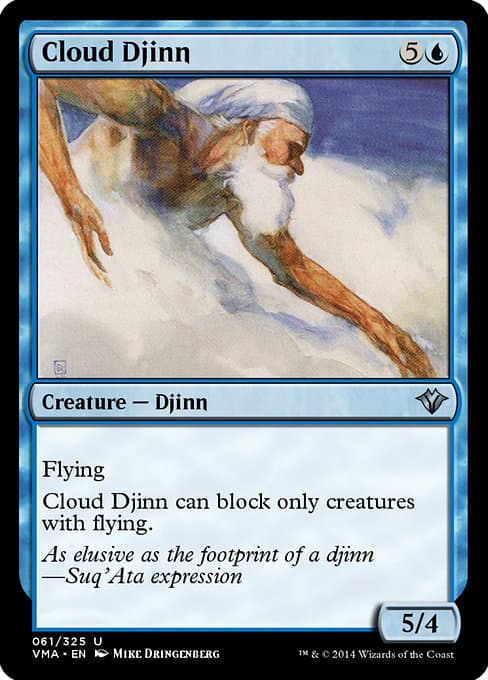 Cloud Djinn from Vintage Masters (Uncommon)