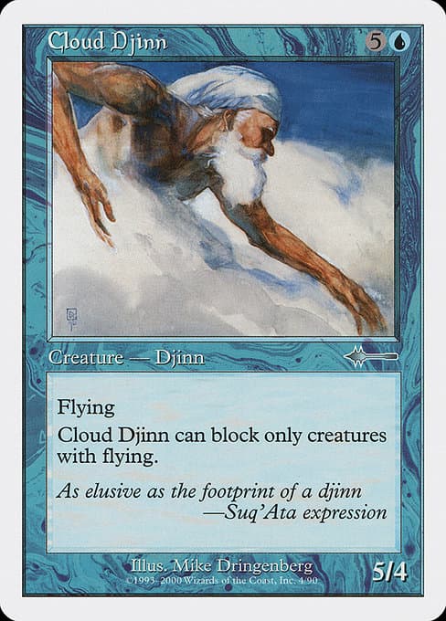 Cloud Djinn (Uncommon)