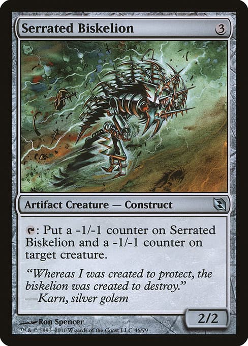 Serrated Biskelion (Uncommon)