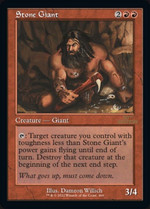 Stone Giant from 30th Anniversary Edition (Uncommon)