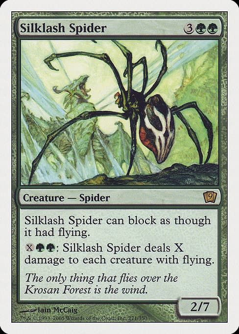 Silklash Spider from Ninth Edition (Rare)