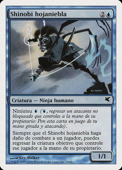 Mistblade Shinobi from Salvat 2005 (Common)