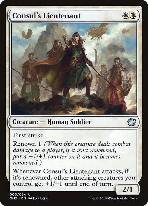 Consul's Lieutenant (Uncommon)