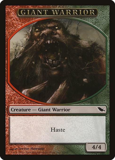 Giant Warrior (Common)