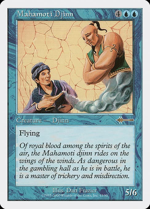 Mahamoti Djinn (Rare)