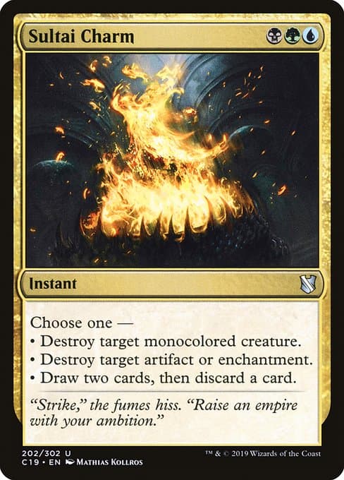Sultai Charm from Commander 2019 (Uncommon)