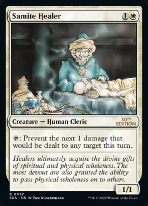 Samite Healer from 30th Anniversary Edition (Common)