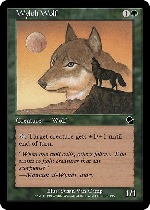 Wyluli Wolf from Masters Edition (Common)