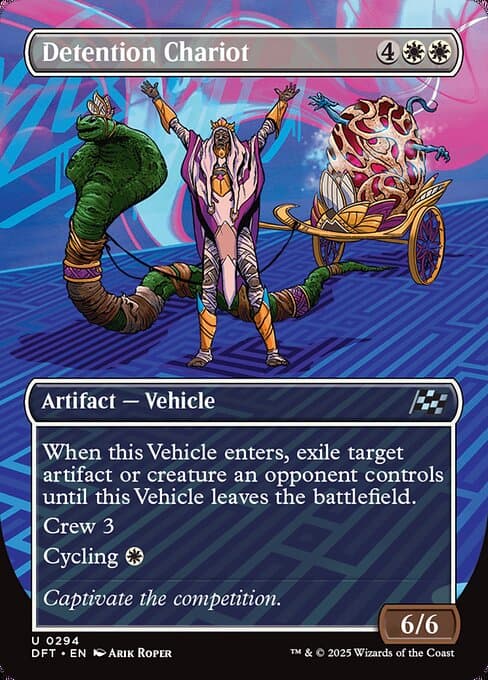 Detention Chariot from Aetherdrift (Uncommon)