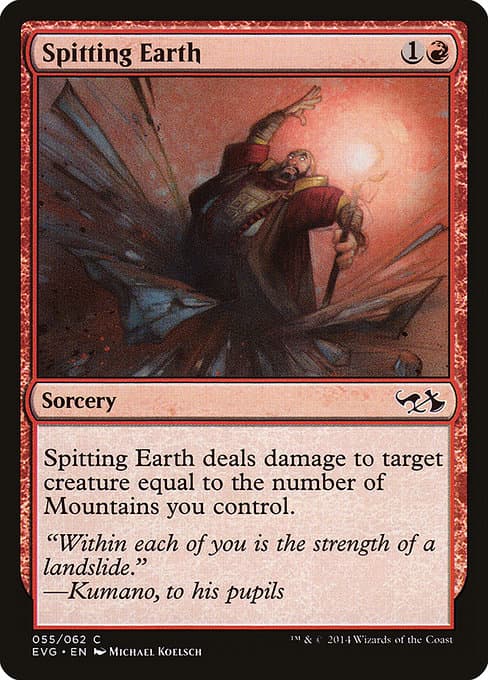 Spitting Earth (Common)