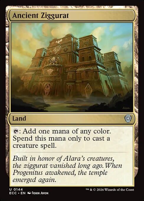 Ancient Ziggurat (Uncommon)