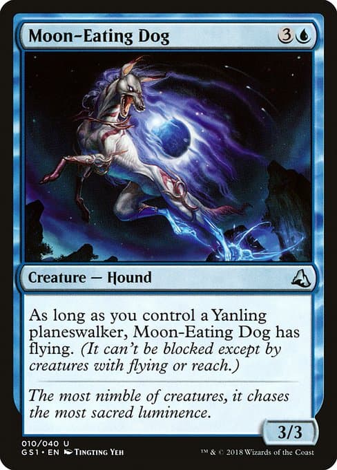 Moon-Eating Dog (Uncommon)