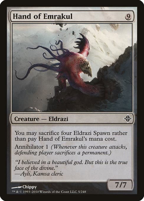 Hand of Emrakul (Common)