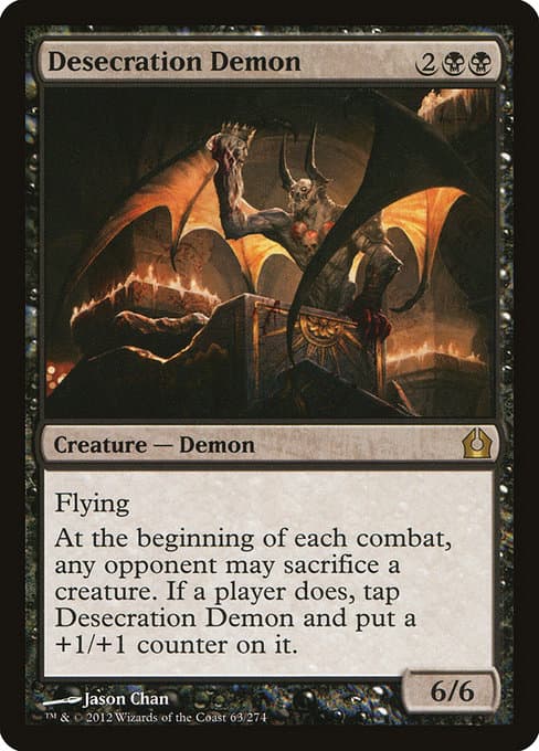 Desecration Demon from Return to Ravnica (Rare)