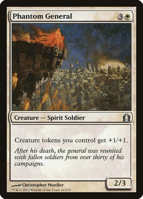 Phantom General from Return to Ravnica (Uncommon)
