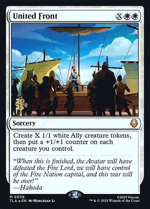 United Front (Mythic)