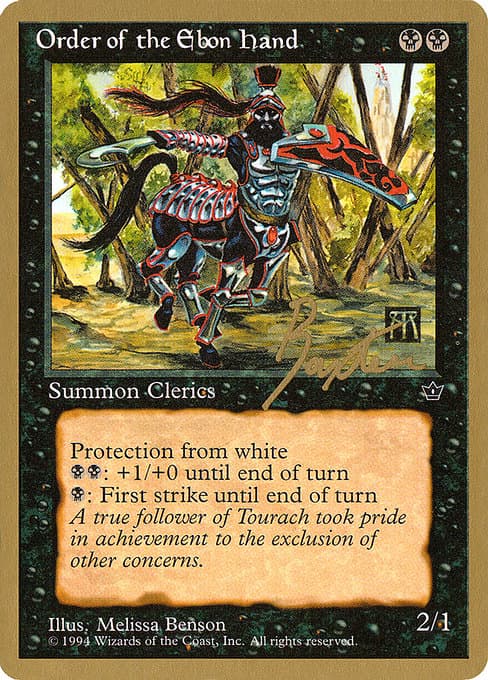 Order of the Ebon Hand from Pro Tour Collector Set (Common)