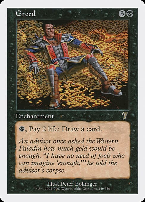 Greed from Seventh Edition (Rare)