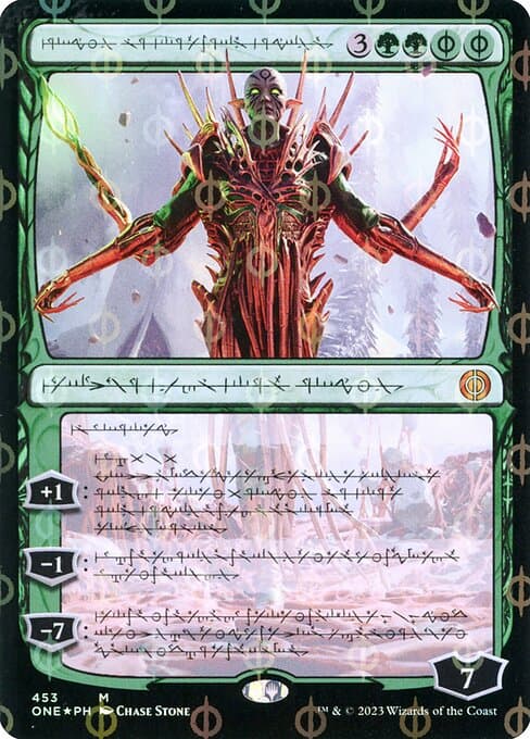 Nissa, Ascended Animist from Phyrexia: All Will Be One (Mythic)