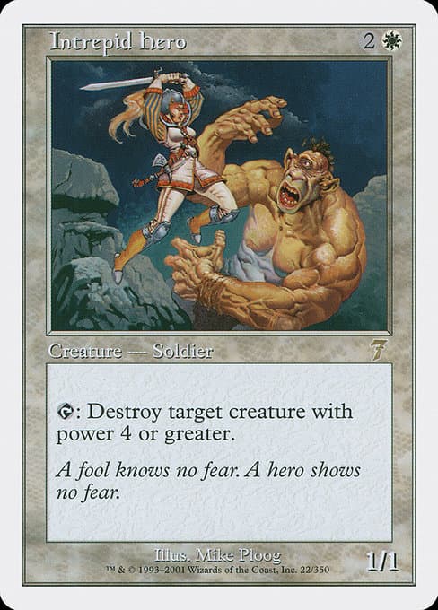 Intrepid Hero from Seventh Edition (Rare)