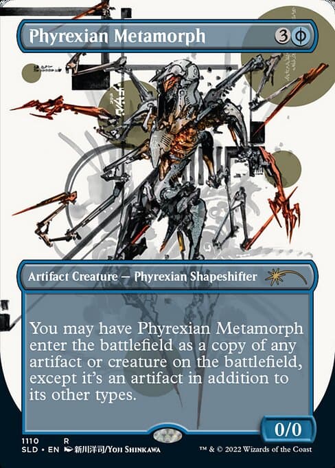 Phyrexian Metamorph from Secret Lair Drop (Rare)