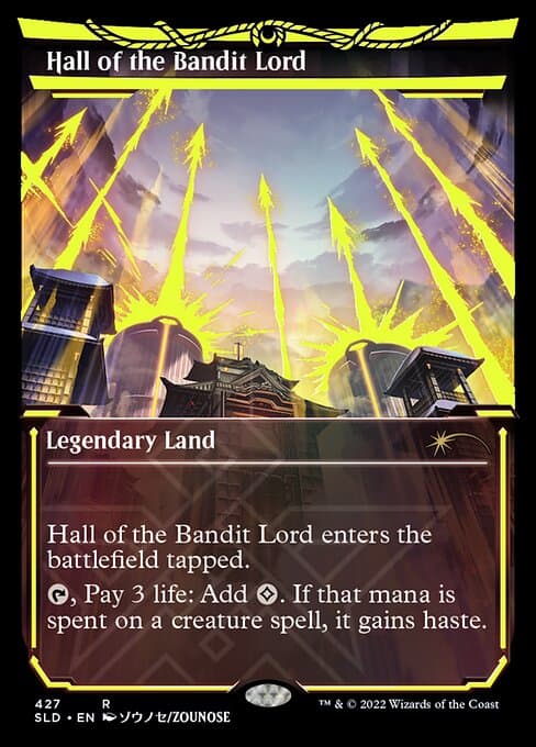 Hall of the Bandit Lord from Secret Lair Drop (Rare)