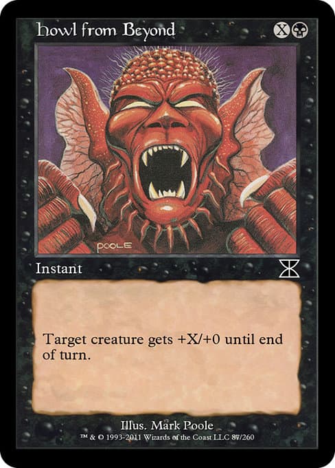 Howl from Beyond from Masters Edition IV (Common)
