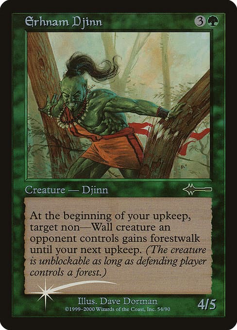 Erhnam Djinn (Uncommon)