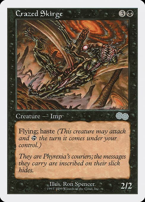 Crazed Skirge from Battle Royale Box Set (Uncommon)